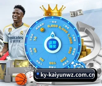 开云kaiyun网站 APP 深度功能